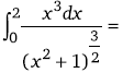 Maths-Definite Integrals-21692.png